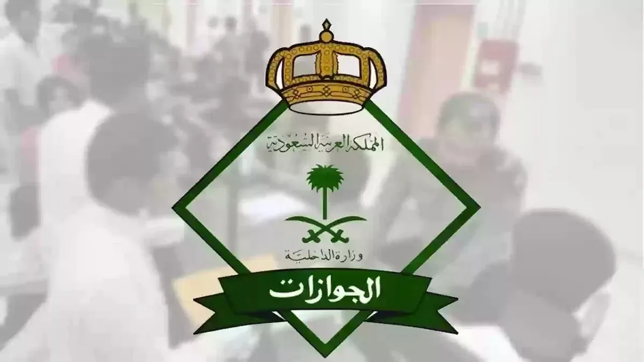 حرب الصواريخ على السعودية