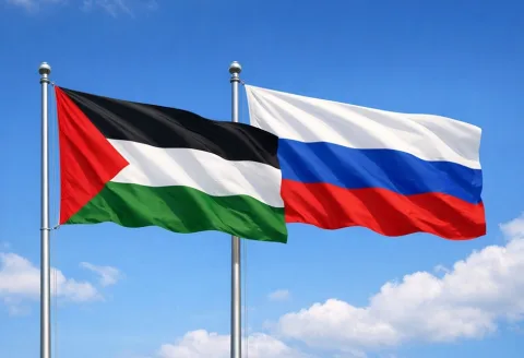 فلسطين وروسيا تتعاونان ثقافيا