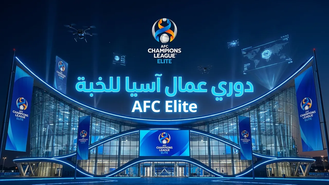 تأجيل مواجهة النصر والوصل في دوري أبطال آسيا للنخبة