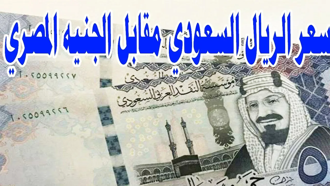 ريال مدريد ضد فياريال في لا ليغا