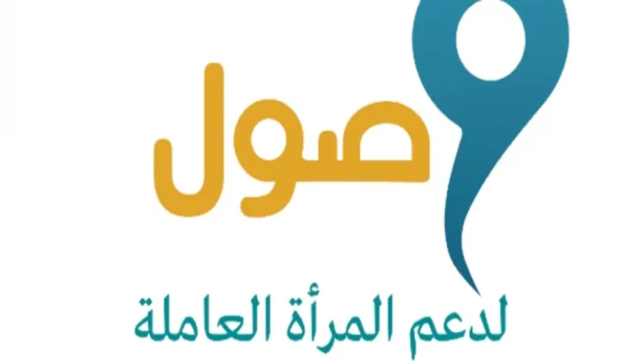 السعودية» تعرضت لتصعيد عسكري
