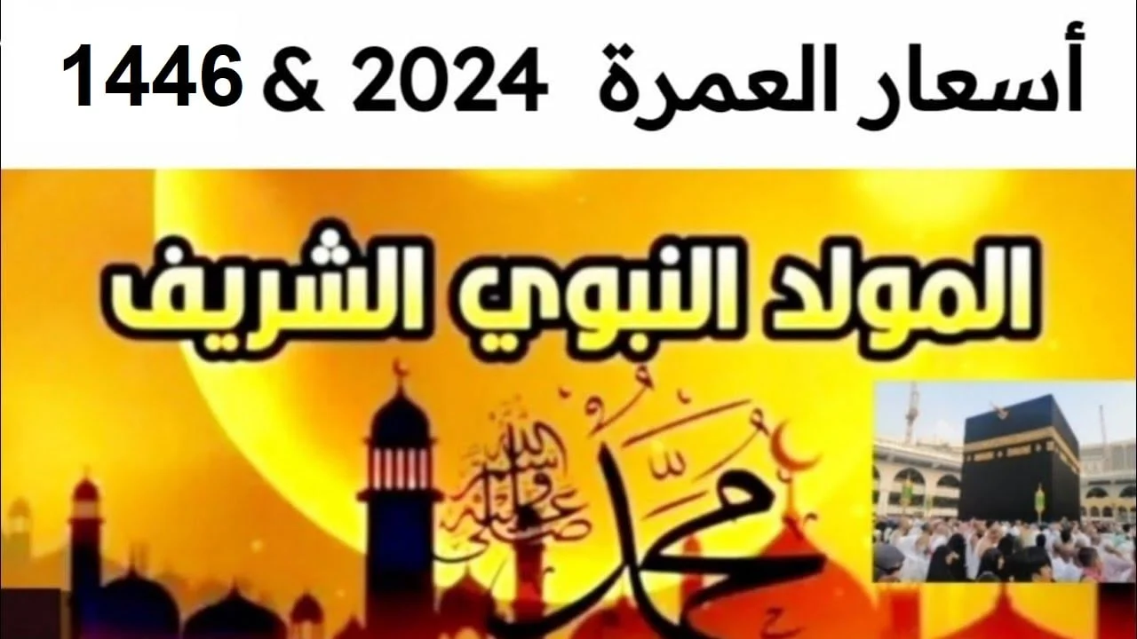 سعر الدولار اليوم في البنك المركزي المصري