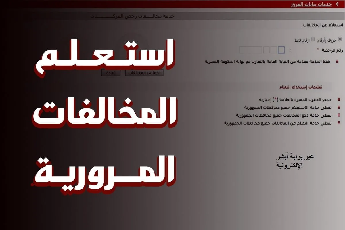 سعر صرف الدولار اليوم في بغداد الآن وأربيل مقابل الدينار في محال الصيرفة بالأسواق المحلية.. ارتفاع طفيف