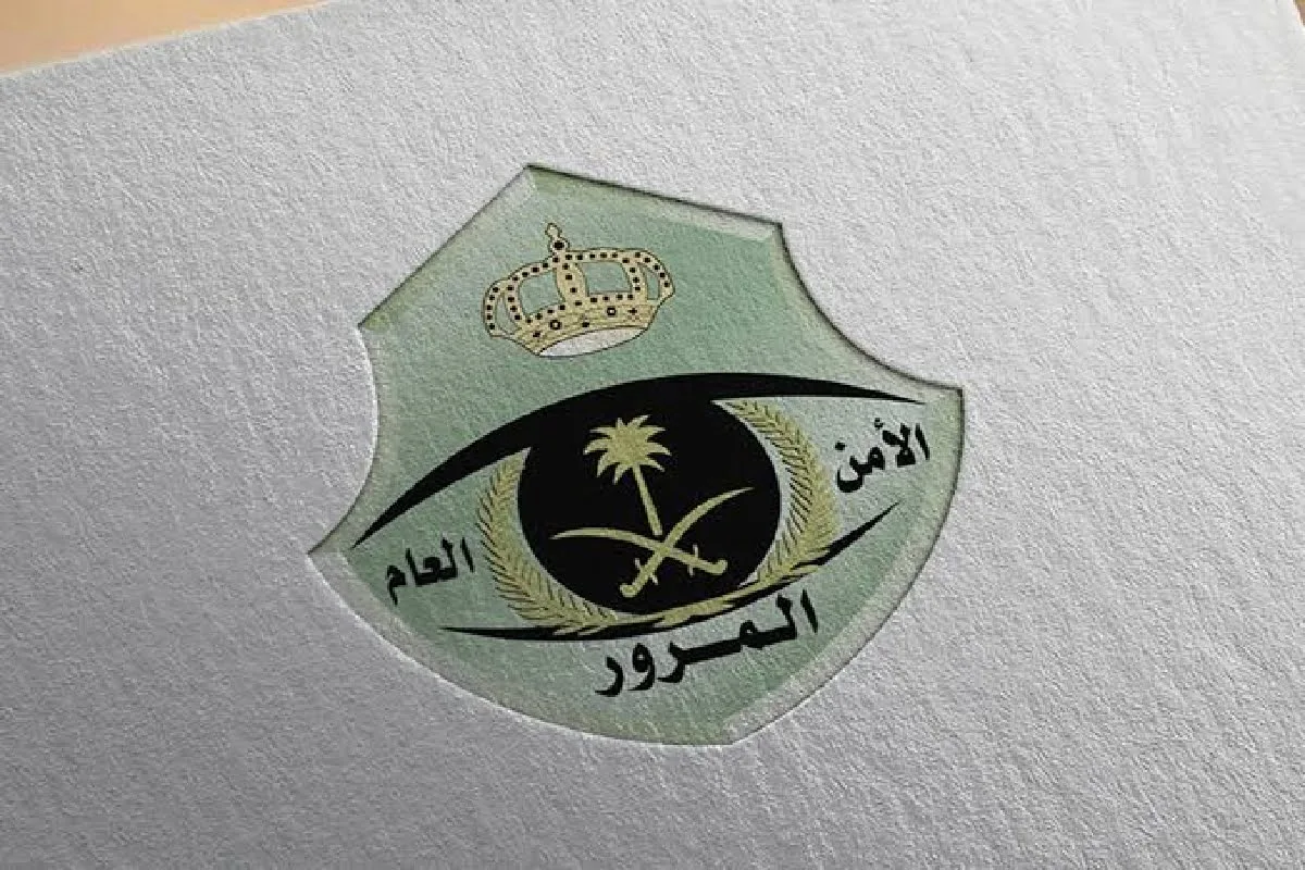 شاهد مباريات تصفيات آسيا.. تردد قناة الكأس السعودية  Alkass وتابع أقوى المباريات العالمية 2024