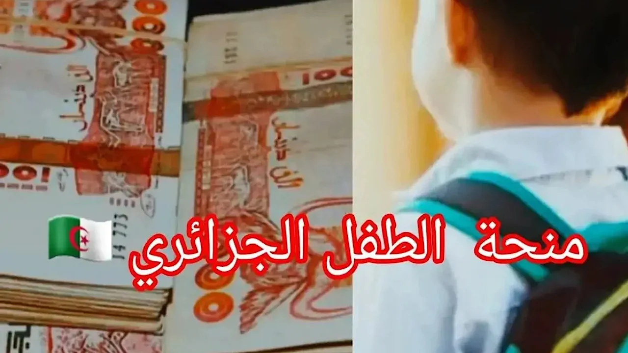 بجودة عالية الدقة .. اضبط الآن تردد قناة MBC1 على الأقمار الصناعية