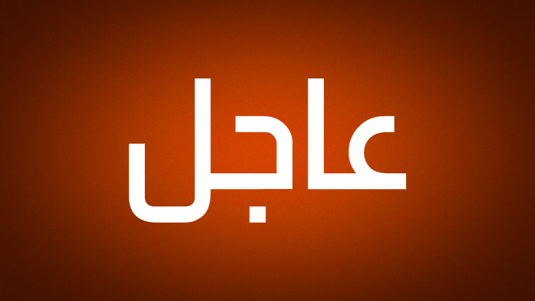الدفاع الجوي السعودي يدمر صاروخا باليستيا وطائرتين مسيرتين استهدفت الرياض وخميس مشيط