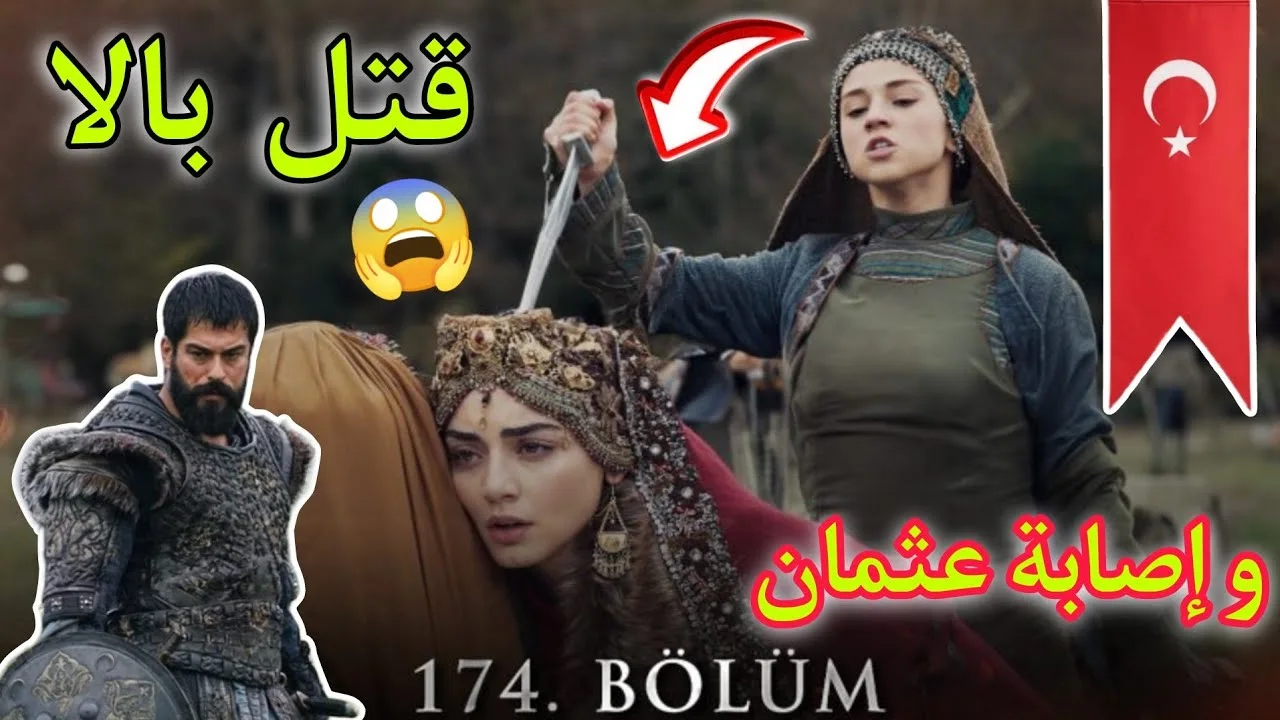 ثبتها حالا.. تردد قناة فوكس موفيز الجديد 2024 Fox movies على النايل سات