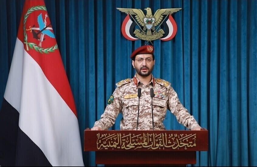94 غارة سعودية على 6 محافظات يمنية خلال 24 ساعة