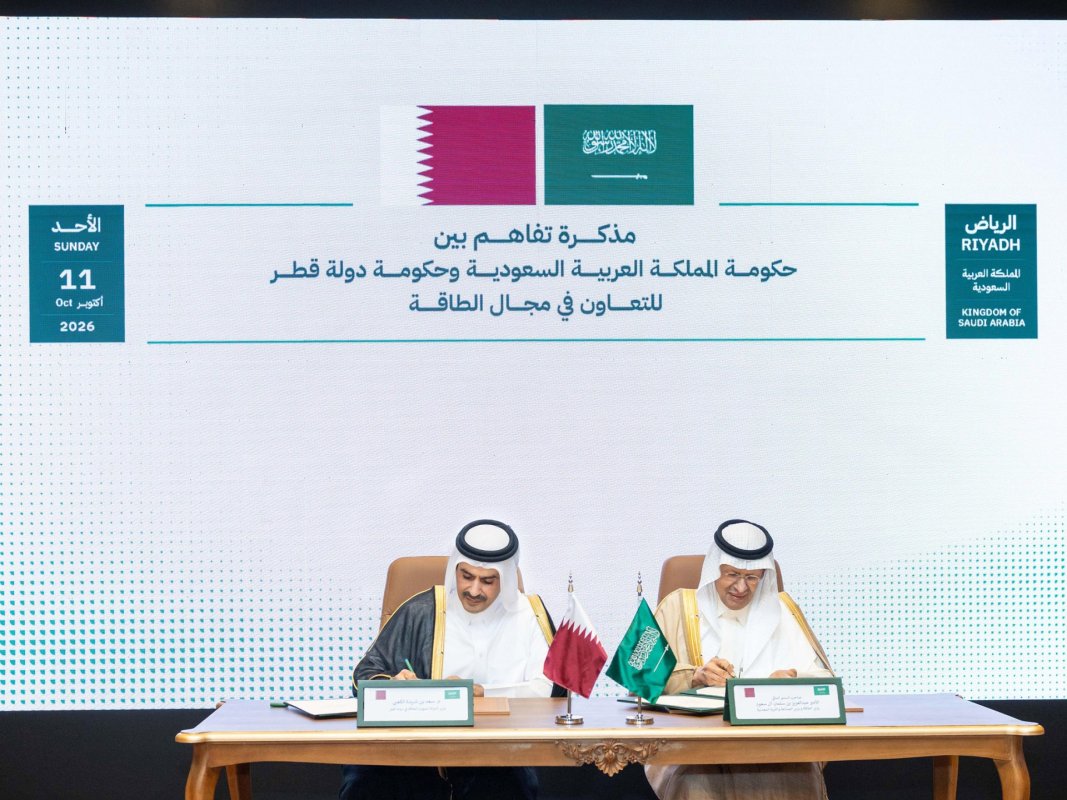 قطر والسعودية تتعاقدان على تعاون في الطاقة