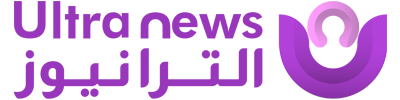 يوميات اخبارية يوميات اخبارية
