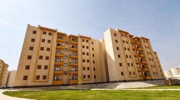 حجز شقق الاسكان الاجتماعي