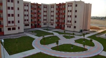 شقق الاسكان الاجتماعي