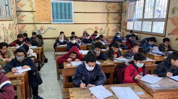 موعد بداية امتحانات الترم الاول