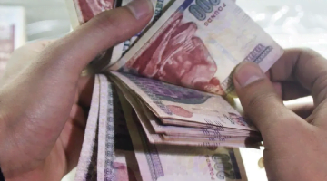 موعد صرف رواتب الموظفين لشهر ديسمبر