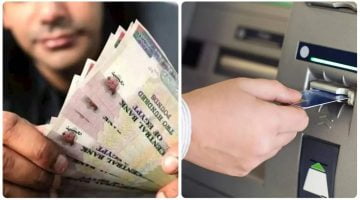 موعد صرف معاشات شهر يناير