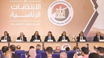 موعد نتيجة انتخابات الرئاسة