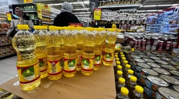 أسعار السلع التموينية لشهر يناير