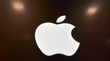 تردد قناة أبل 2024