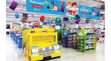 عروض عيد ميلاد كارفور