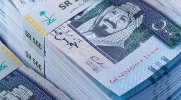 موعد صرف العلاوة السنوية للموظفين