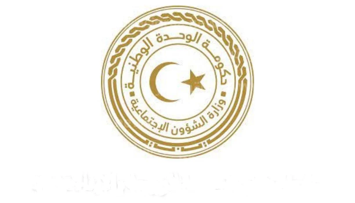نتيجة منحة الزوجة والابناء