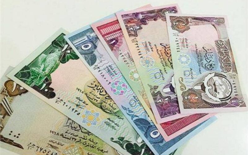 سعر الدينار الكويتي اليوم