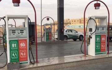سعر البنزين اليوم