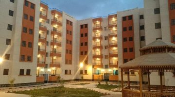حجز شقق الإسكان الاجتماعي