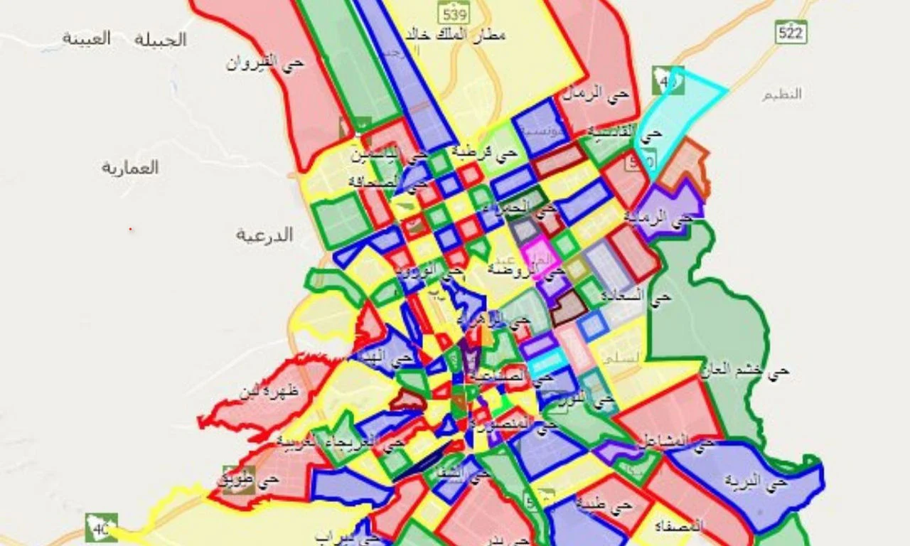 خطة الازالة في الرياض