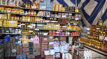 معارض أهلا رمضان