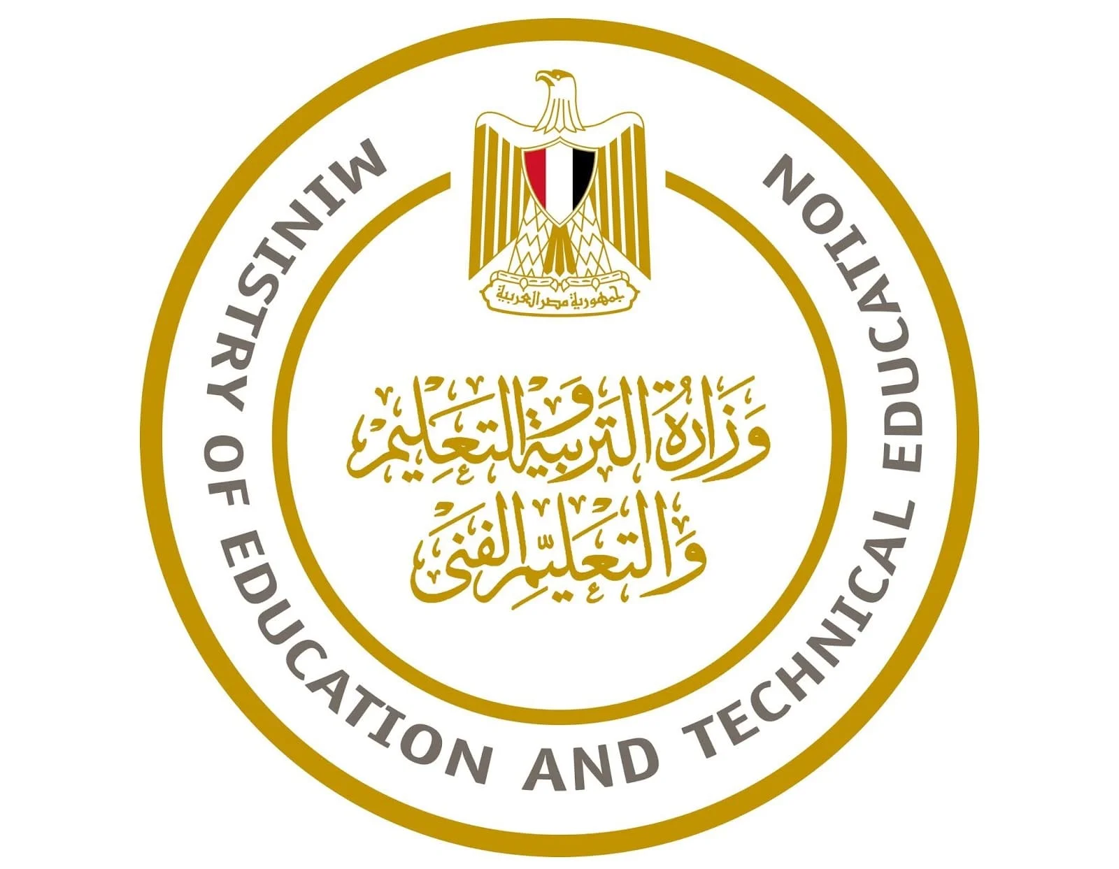 مواعيد بداية الفصل الدراسي الثاني 2024