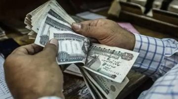 صرف العلاوات الخمس للمتقاعدين