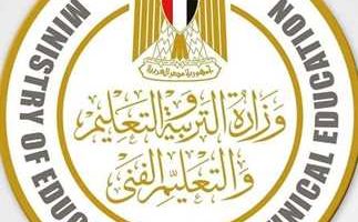 رابط التقديم في مسابقة التربية والتعليم 2024