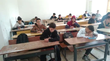 الدروس الملغية للصف الثالث الاعدادي 2024