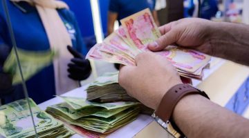 اسماء المشمولين في الرعاية الاجتماعية الوجبة السابعة 2024