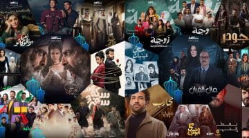 الخريطة النهائية لمسلسلات رمضان 2024