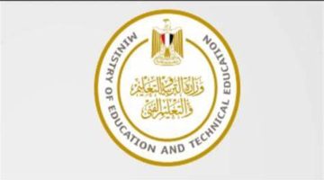 موعد امتحانات الدبلومات الفنية 2024