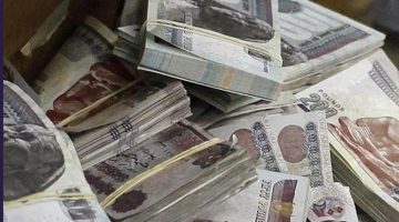 موعد صرف مرتبات شهر مارس 2024