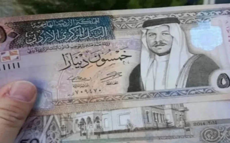 التسجيل في المكرمة الملكية