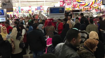 عروض كارفور