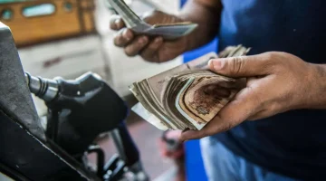 قائمة أسعار البنزين اليوم