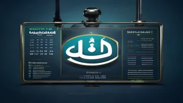 متعة تعليمية لا تتوقف..   الفتح للأطفال 2026    بجودة HD frequency