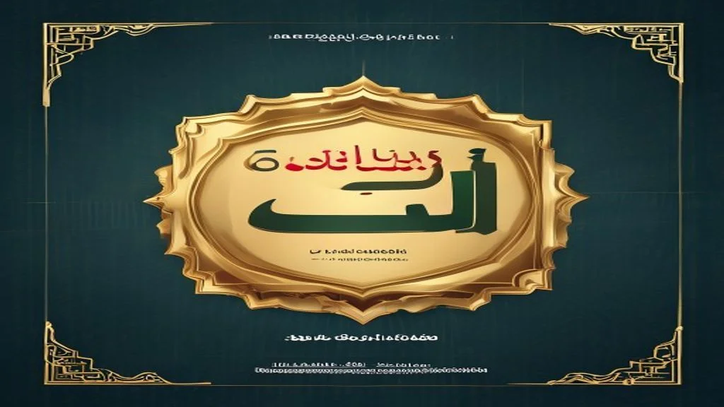 استعدوا للمرح! تردد قناة وناسة الجديد بجودة HD ينطلق رسمياً على النايل سات