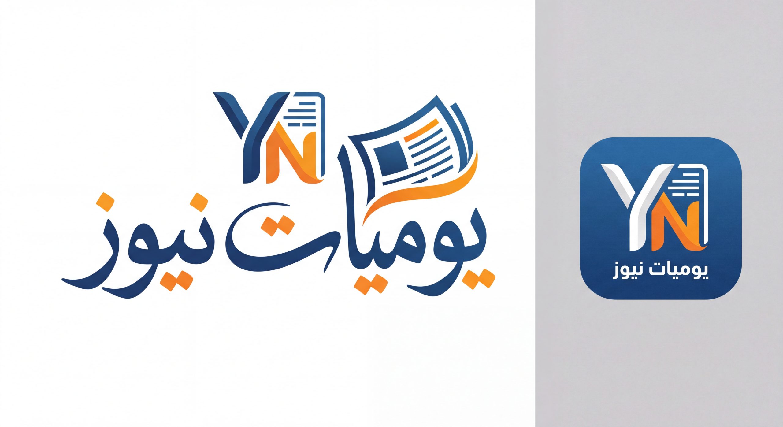 سياسة الخصوصية