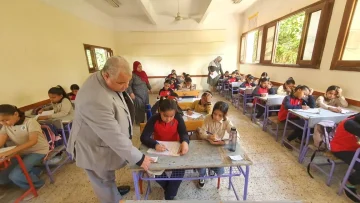 education watching exams in a school